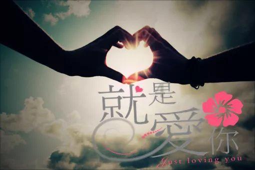 《三生有幸遇上你》马勇一直都在算计侯志荣，为什么最后还要去救侯家？游戏画面