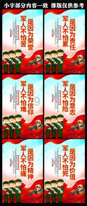 寒冬小孩走失，社区暖心相助