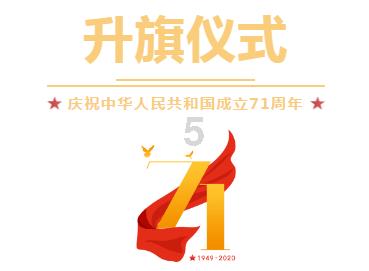 逛逛省会最大“菜篮子”
