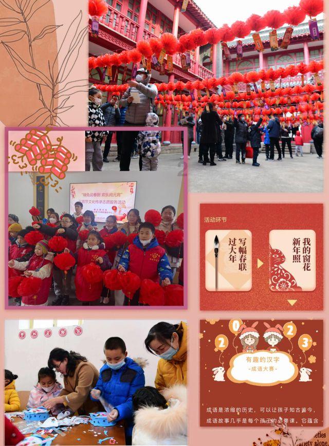 恶魔的睡眠